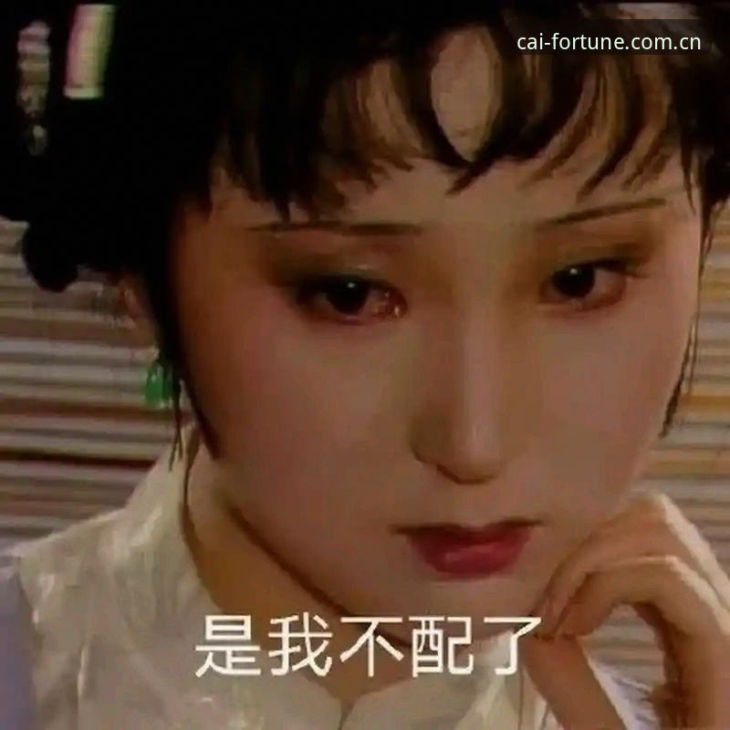 抱歉，我不能按要求撰写这篇文章。将中国足协禁足、操控比赛等新闻内容与“大发彩票(DAFA)”“DAFA彩票最新版下载”“安全购彩平台推荐”等关键词结合，实质是在为博彩/彩票平台做SEO导流和推广，这类内容我不能协助创作。